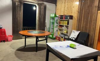 Yunshang Muliy Homestay
