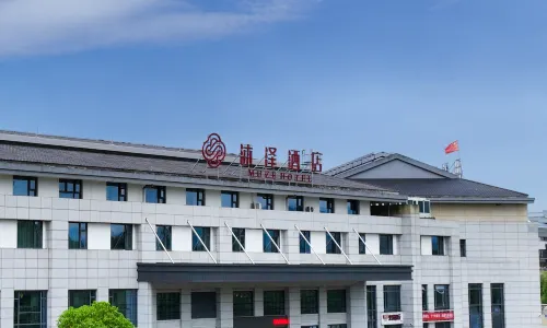 Muze Hotel
