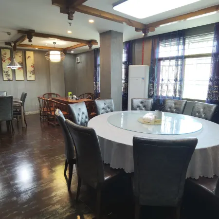 Xinmao International Hotel