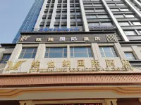 ouyue  International Hotel Hotel dekat Hetian Railway Station