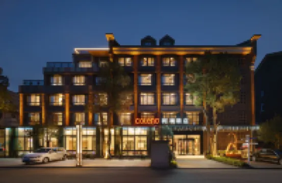 Colend Hotel Hotels near Wanzhou Revolutionary Martyrs Cemetery