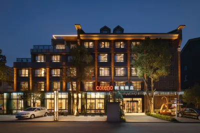 Colend Hotel Hotel in zona Wanzhou Gaosuntang Square Pedestrian Street