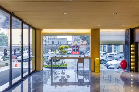 Tangyue Mercure Hotel (Pang Donglai Times Square) Отели рядом с достопримечательностью «Qingyihe Thousand Acres Garden»