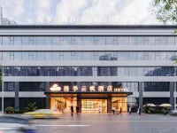 Romantic Season Yunfan Hotel (Tiexi Square 9th Road Furniture City) Hotels near Zhangshi Develop Zone