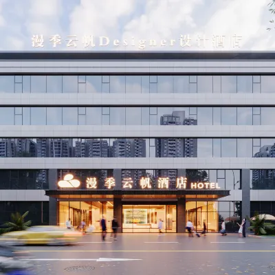 Romantic Season Yunfan Hotel (Tiexi Square 9th Road Furniture City) Hotels near Tiexi District
