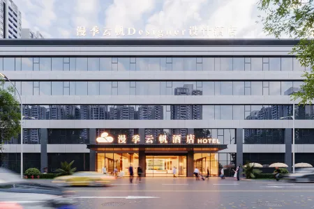 Romantic Season Yunfan Hotel (Tiexi Square 9th Road Furniture City) Отели рядом с достопримечательностью «Shenyanggongye University»