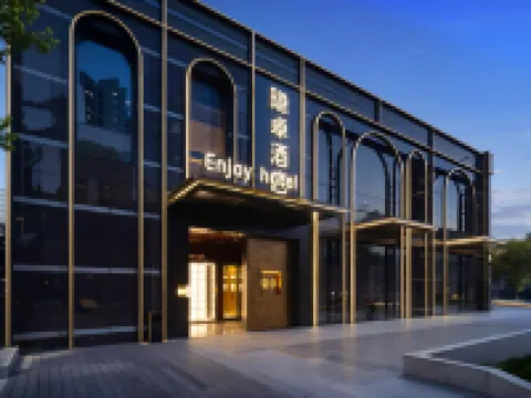 Yinzhuo Hotel (National Exhibition Sanyuanqiao Subway Station Branch) Hotels near Taiyanggong Park