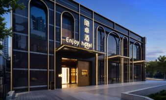Yinzhuo Hotel (National Exhibition Sanyuanqiao Subway Station Branch)