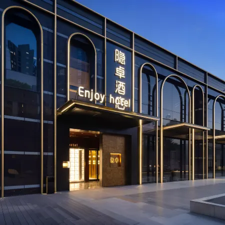 Yinzhuo Hotel (National Exhibition Sanyuanqiao Subway Station Branch)