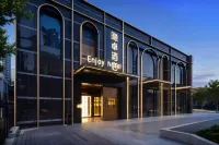 隱卓飯店（國展三元橋地鐵站店） 生態溫榆河附近的飯店