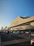 全季飯店（蘭州西站西津西路店） - 景觀