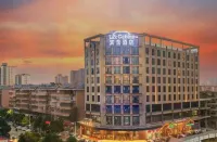 Binshe Hotel (Shaoyang High Speed Railway Station South Bus Station)