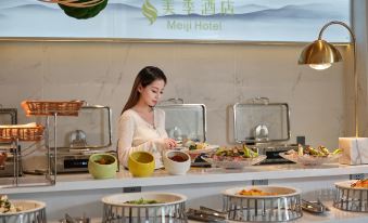 Meiji Hotel (Jiaozuo High-Speed Railway Station Wanda Plaza)