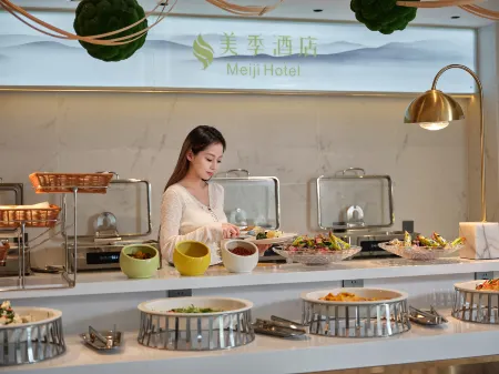 Meiji Hotel (Jiaozuo High-Speed Railway Station Wanda Plaza)