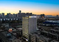 Shangpin Yijia Hotel (Xiansanqiao Sobao Center IKEA Home) Hotels in Xi'an