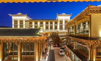 Shangri-La 5th Meteorite Light Year Hotel (Dukezong Ancient City Shop)