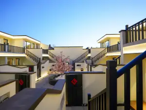 HengTingXuanCountyardlnn