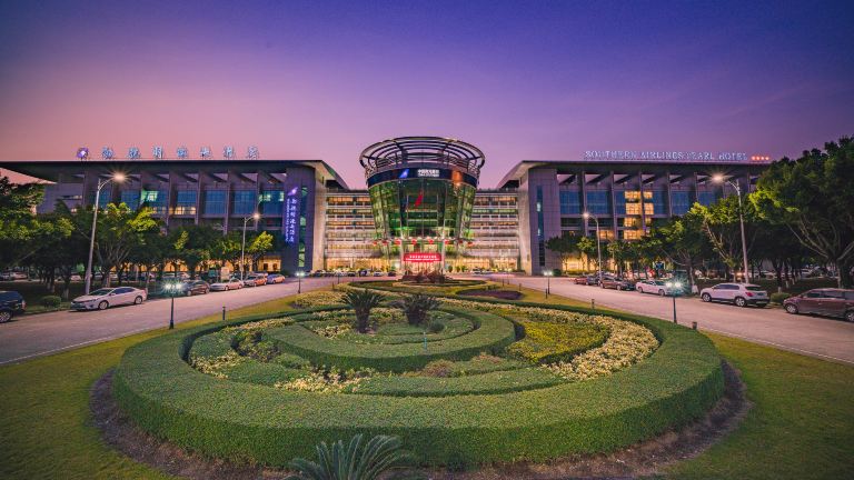 โรงแรมเซาเทิร์น แอร์ไลน์ เพิร์ล