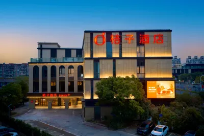 orangeホテル(上海顧村公園) 正大楽城 (陸翔路)周辺のホテル