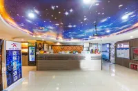 Fangshang Yidianjing Homestay (Haiyue Plaza Branch)