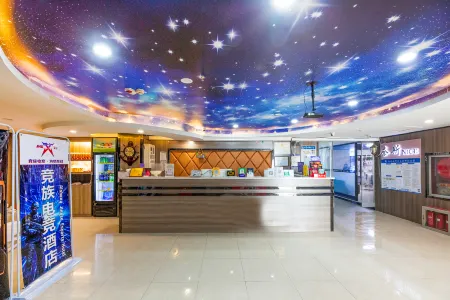 Fangshang Yidianjing Homestay (Haiyue Plaza Branch)