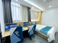 Lanyue E-Sports Hotel (Fengshan Garden) فنادق في مديرية شياو