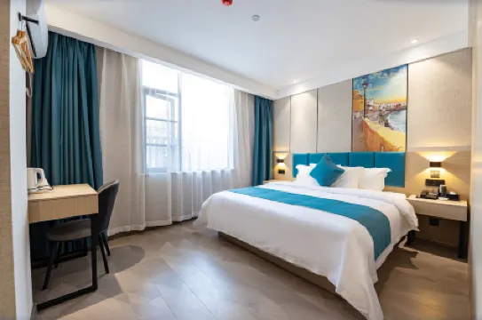 Jasmine Kaichain Hotel (Dawu Passenger Transport Terminal)