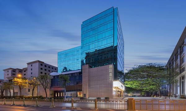 James Joyce Coffetel Hotel (Xi'an Zhonglou Dachashi Subway Station Flagship Store)