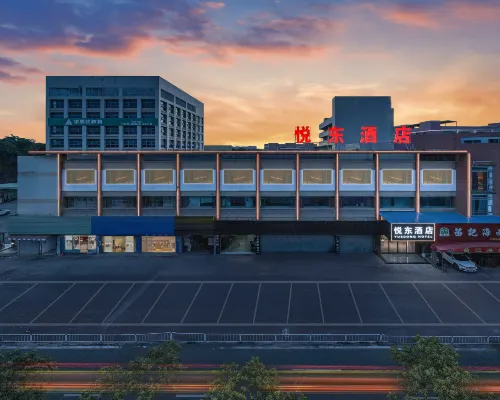 悅東酒店（東莞市茶山鎮火車高鐵站店） 鄰近茶山的酒店