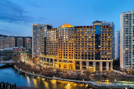 Jinjiang International Hotel Отели рядом с достопримечательностью «Xining Botanical Garden»