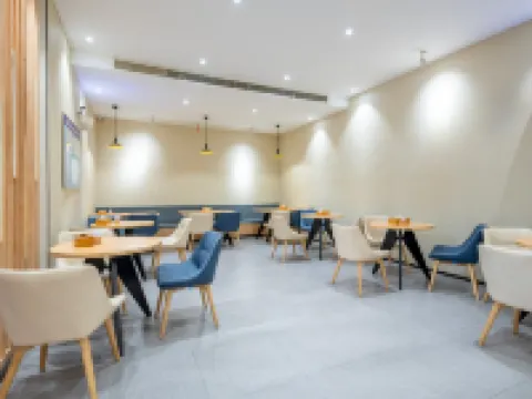 HanTing Hotel (Dangtu) Hoteles en Condado de Dangtu