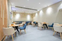 HanTing Hotel (Dangtu)