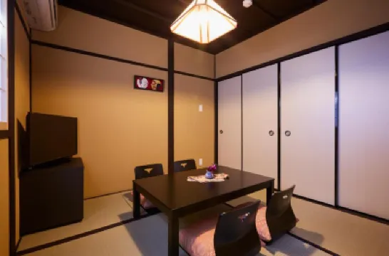 Miro Matsubara Takasegawa โรงแรมใน