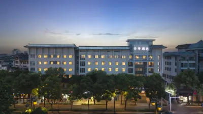 JI Hotel (Yangzhou Wenchangge Shouxihu) Hotels in Yangzhou