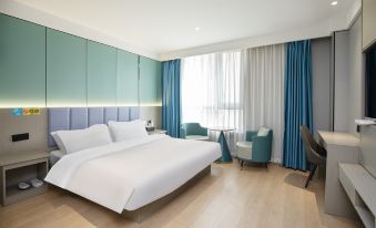 The Qingmu Boutique Hotel (Nanjing Qibei Public Service Center)