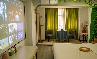 Yunwu Theme Apartment (Xinxiang Baolong)