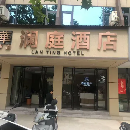 Dayao Huaxin Hotel