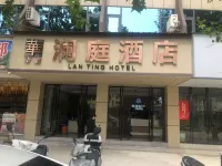 Dayao Huaxin Hotel