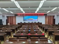 龍陵玉龍商務飯店