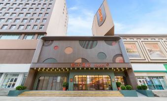 Orange Hotel (Wangfujing, Wenhua Road, Baotou)