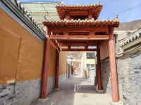 Yujian Homestay - Vuoristonäköala