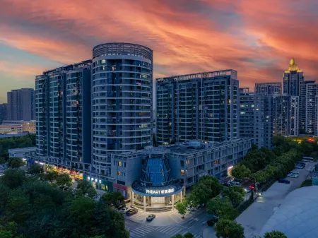 Tingxi Hotel (Science Avenue Metro Station Branch) Отели рядом с достопримечательностью «Anhuixinhua College»