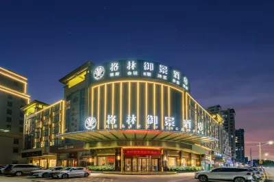 格林御景飯店（佛山西樵山千古情店） 卡碩陶瓷國際館附近的飯店