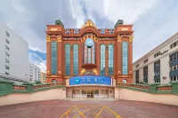 漢庭飯店（哈爾濱冰雪大世界世茂大道地鐵站店） 哈爾濱住宿飯店
