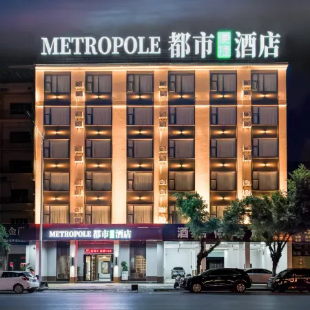 Hezhou City Hotel