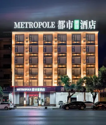 Hezhou City Hotel - 2-Star
