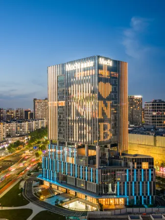 Mochi Boutique Hotel Отели рядом с достопримечательностью «Ningbo University of Technology (East Campus)»