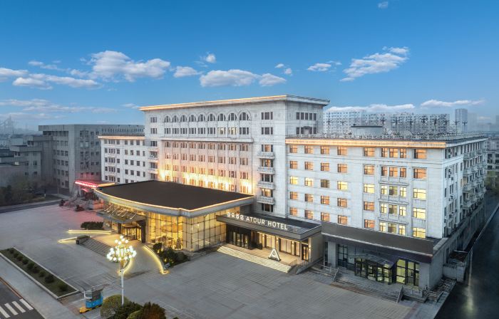 Anshan Station People's Park Atour Hotel
