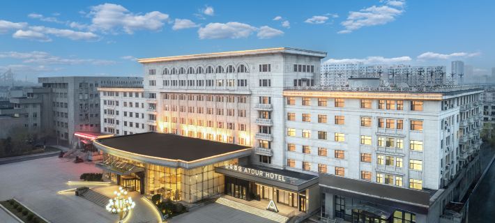 โรงแรมเอทัวร์ สถานีอันชาน สวนสาธารณะประชาชน โรงแรมในอันชาน