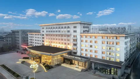 Anshan Station People's Park Atour Hotel in Anshan